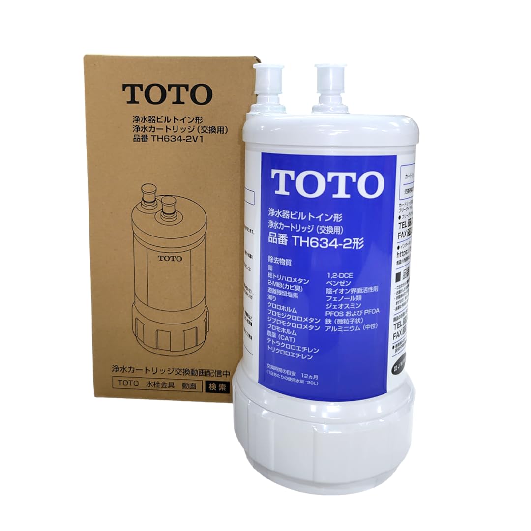 Amazon.co.jp: 【Amazon.co.jp限定】TOTO 正規品 浄水カートリッジ