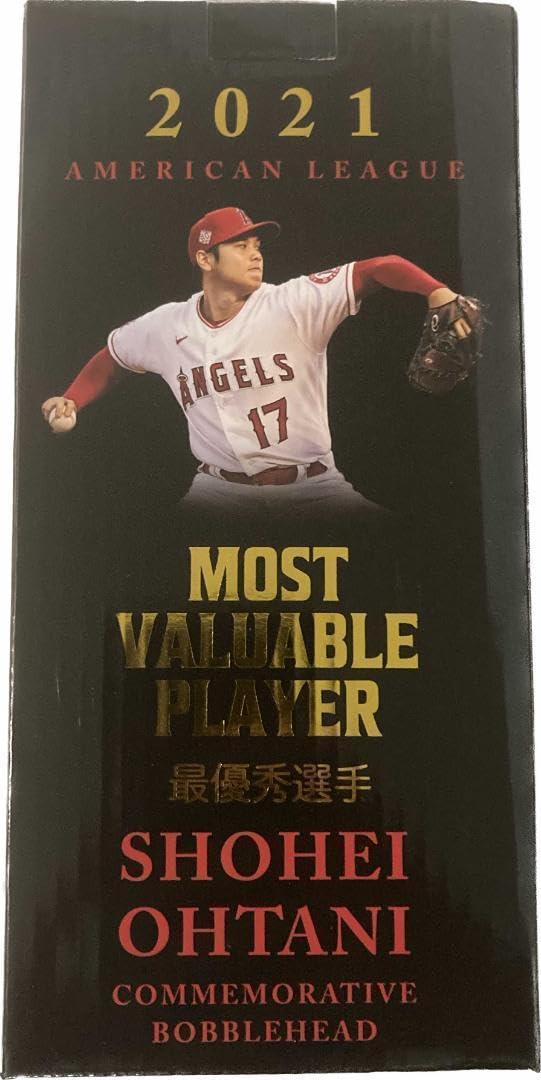 Amazon.co.jp: 当日チケット付 大谷翔平 MVP記念ボブルヘッド 球場配布