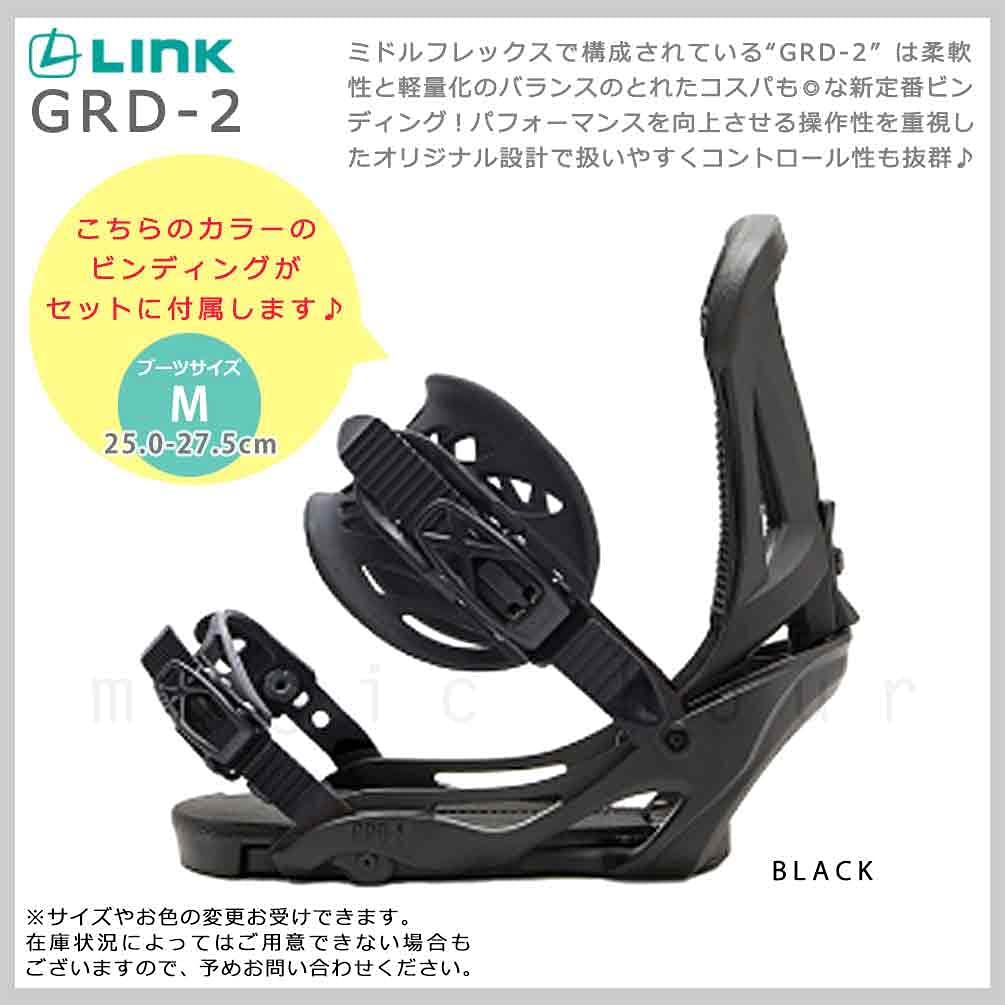 Amazon | スノーボード 板 2点 セット ダブルキャンバー ボード