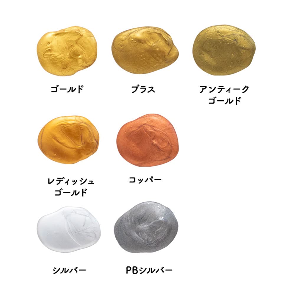 Amazon | 水性塗料 ゴールド・メタリックシリーズ (200g, Gold