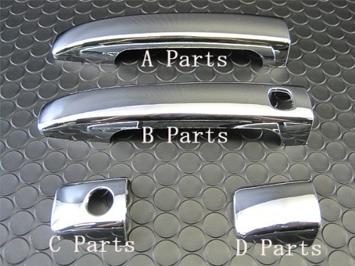 Amazon | BRIGHTZ エクシーガクロスオーバー7 YA メッキドアハンドル