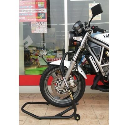 Amazon.co.jp: 【アストロプロダクツ】AP モーターサイクルフロント