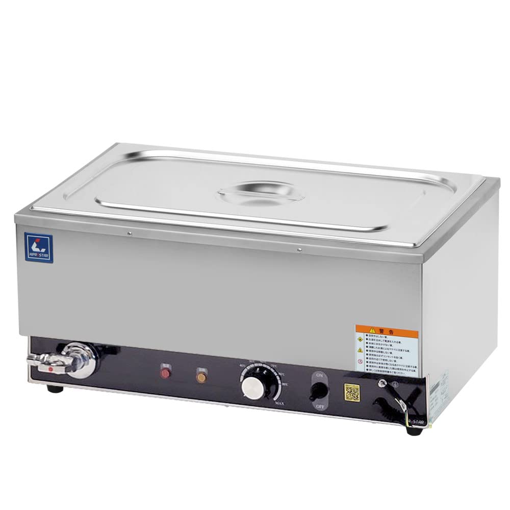 Amazon.co.jp: 業務用 電気式 フードウォーマー 湯煎式保温器 ワイドに