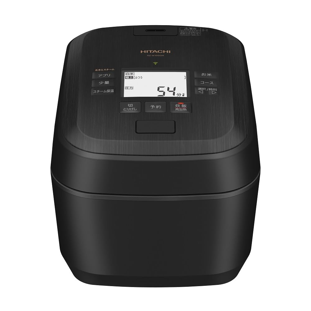 Amazon | 日立 炊飯器 5.5合 圧力&スチームIH 蒸気カット RZ-W100GM K