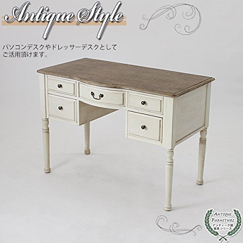 Amazon.co.jp: アンティーク調デスク W110×D60×H77.5cm ホワイト