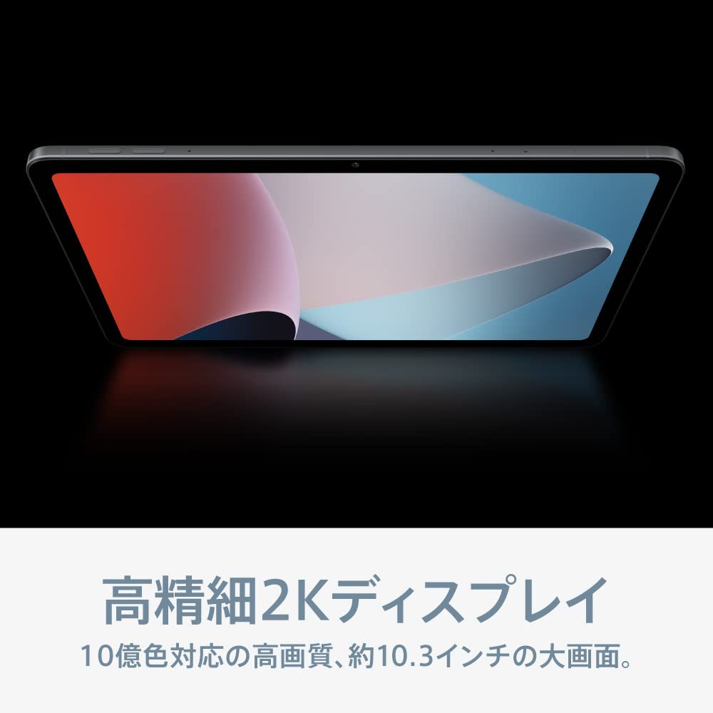 Amazon.co.jp: 【国内正規品】OPPO Pad Air ナイトグレー タブレット
