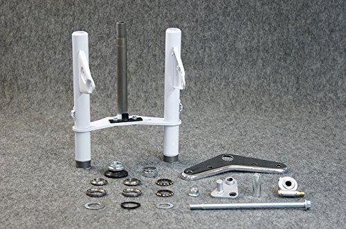 Amazon | シャリー用 5cmカット済！ワイドフォークアウター キット