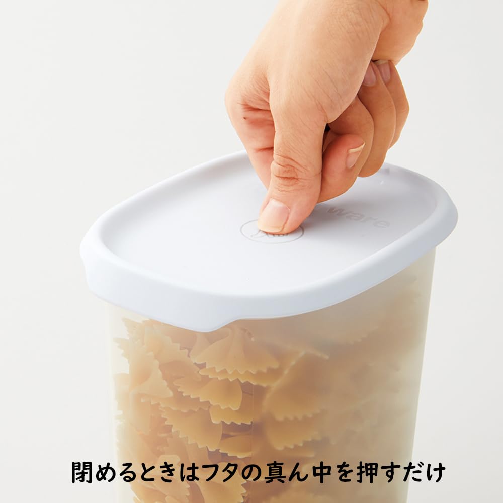 Amazon｜【正規品】 タッパーウェア(Tupperware) ワンタッチフレッシュ