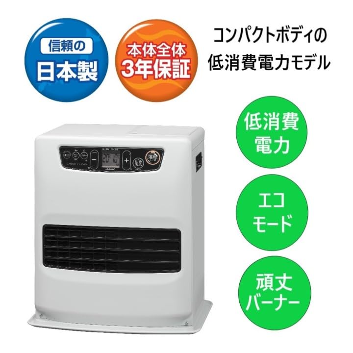 Amazon | トヨトミ 石油ファンヒーター (木造9畳まで/コンクリート12畳
