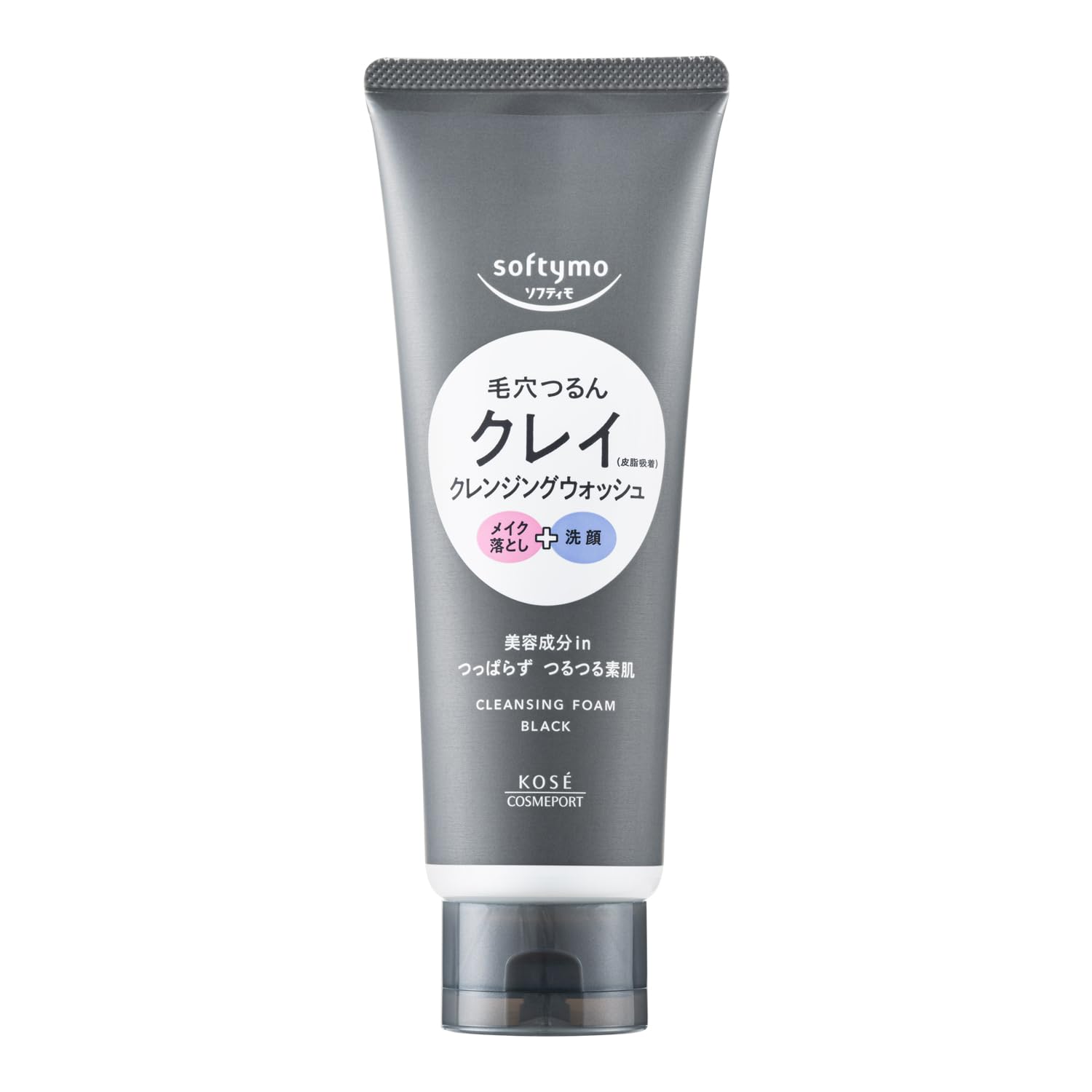 Amazon.co.jp: ソフティモ クレンジング ウォッシュ （ブラック