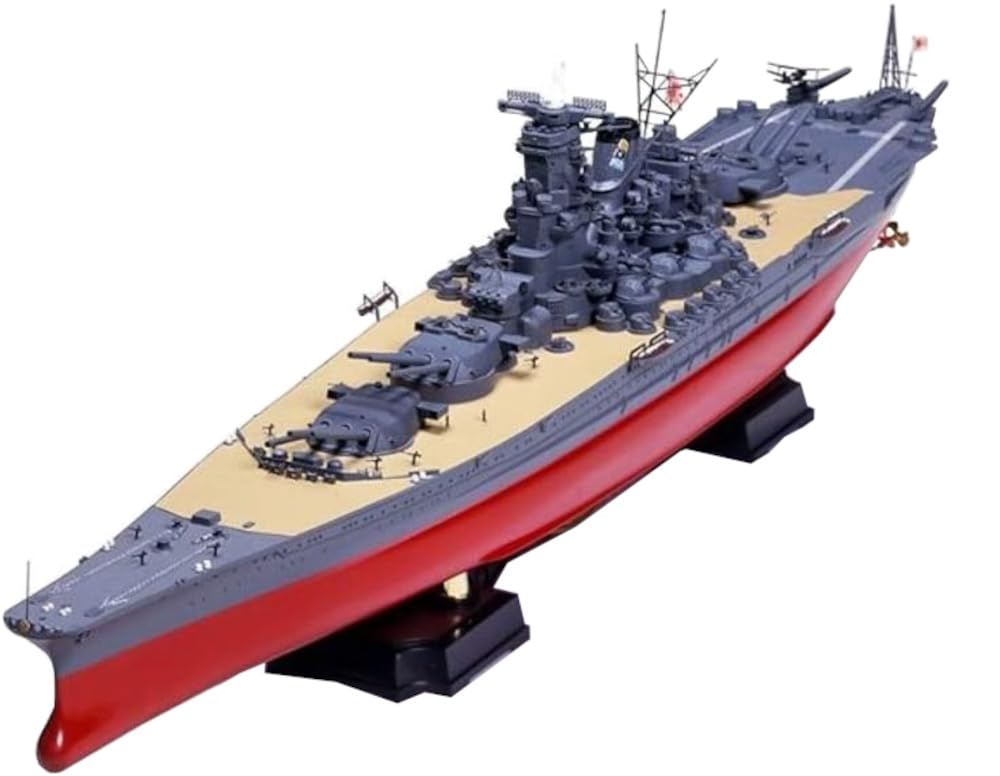 Amazon | マイクロエース 1/250 BIG戦艦シリーズ 戦艦大和 プラモデル