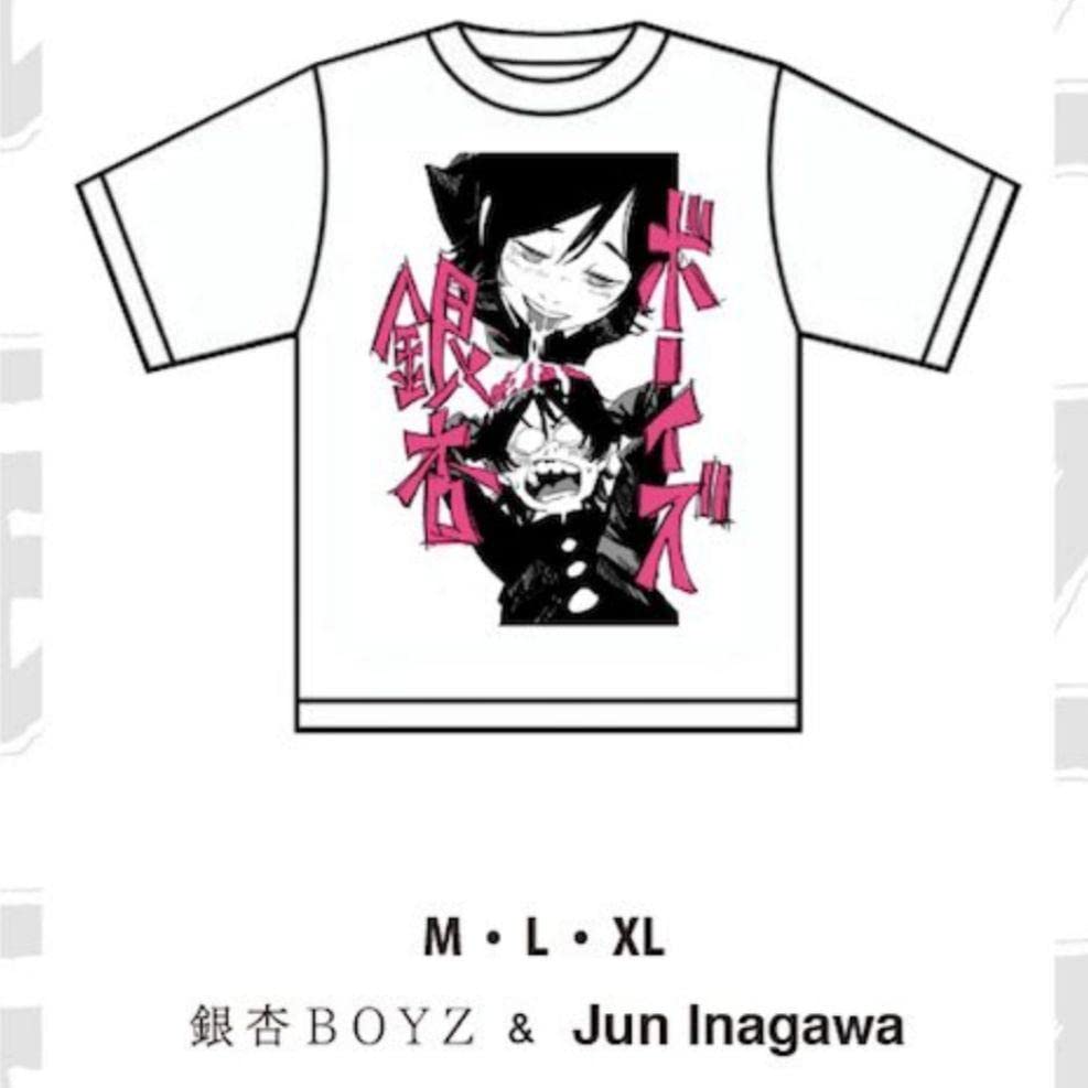 Amazon.co.jp: Mサイズ銀杏BOYZ jun inagawaす Tシャツ ジュン
