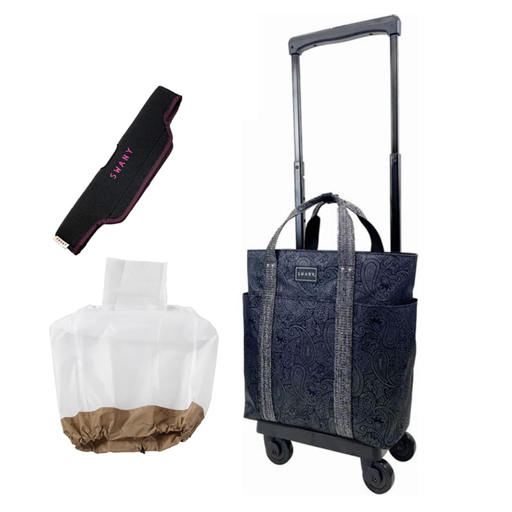 Amazon｜SWANY スワニー キャリーバッグ D-576 ユベーロIII M18