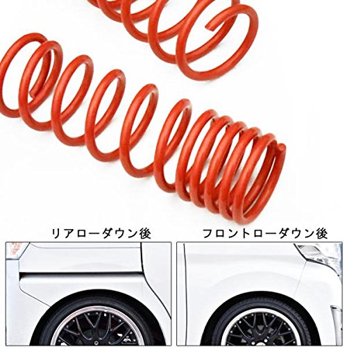 Amazon | HELIOS タントカスタム用 LA600S 2WD スーパーローダウン