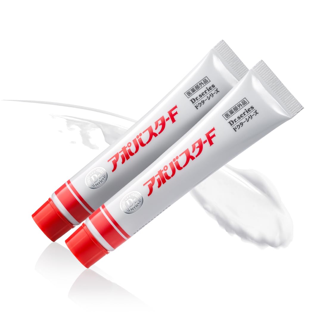 Amazon.co.jp: アポバスタ-F 公式 薬用ワキガ向け外用剤 医薬部外品 約