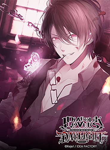 Amazon.co.jp: DIABOLIK LOVERS DAYLIGHT Vol.3 逆巻レイジ CV.小西