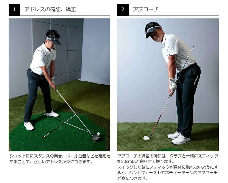 Amazon | フジクラ アライメント スティック 2本組 VENTUS ベンタス