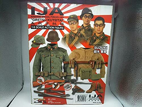 Amazon.co.jp: IJA 義烈空挺隊 1/6 鈴木曹長 GIRETU KUTEITAI SUZUKI