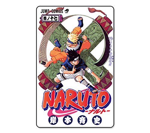 Amazon.co.jp: NARUTO ジャンプ展 WJ50周年展VOL.3 限定 エコバッグ