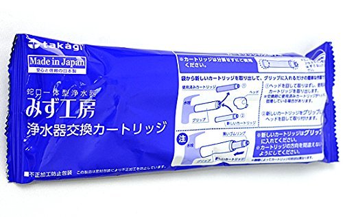 Amazon | タカギ 蛇口一体型 浄水器 みず工房 浄水器 交換