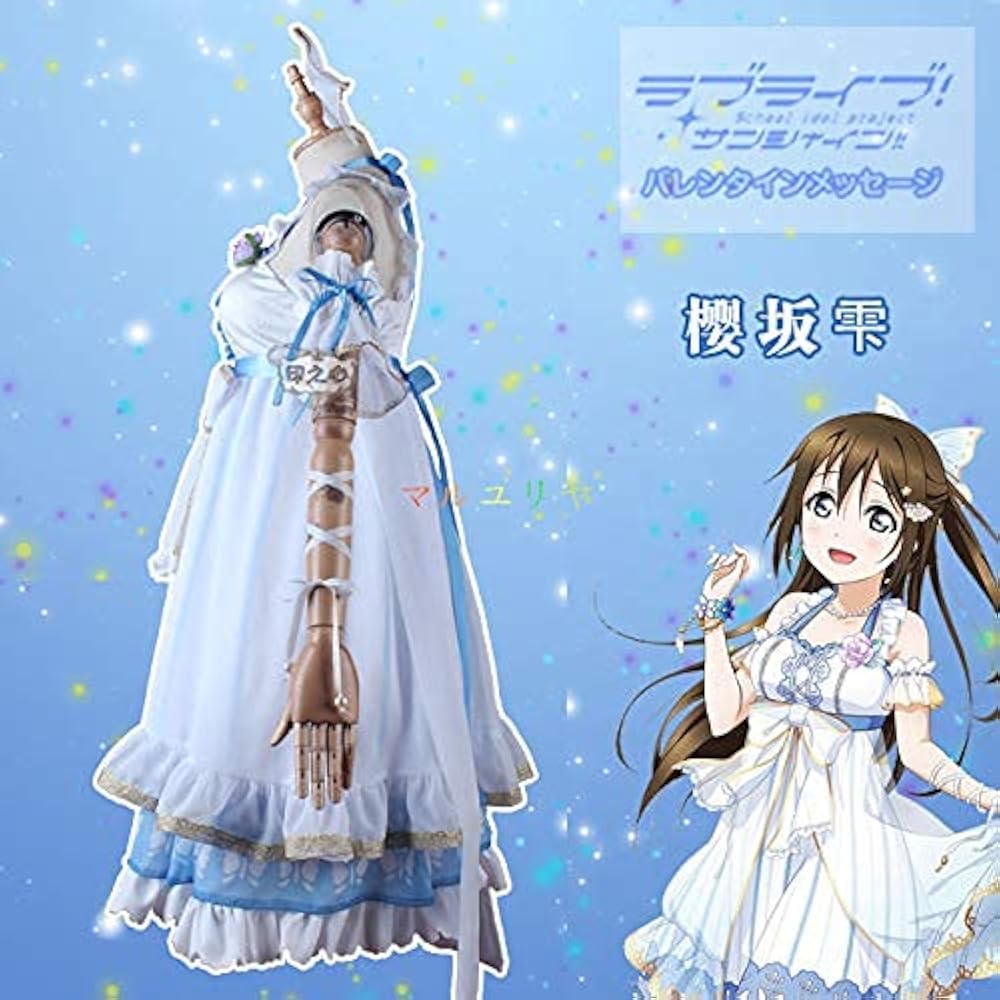 Amazon.co.jp: ラブライブ コスプレ 衣装 lovelive 虹ヶ咲学園スクール