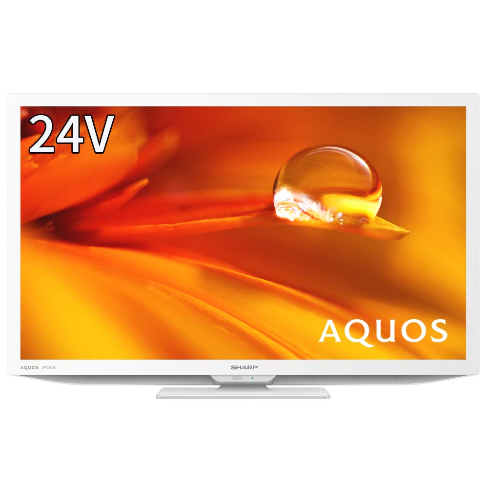 Amazon.co.jp: シャープ 24V型 液晶 テレビ AQUOS 2T-C24DE-W