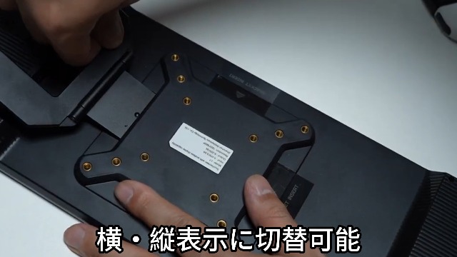 Amazon.co.jp: Kwumsy L1 モバイルモニター タッチパネル 12.3インチ