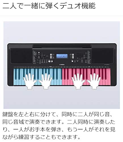 Amazon.co.jp: YAMAHA PSR-E373 Xスタンドセット 61鍵盤 ポータブル
