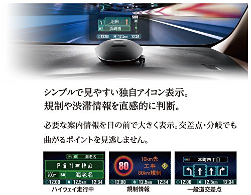 Amazon | パナソニック(Panasonic) カーナビ ストラーダ 200mmワイド