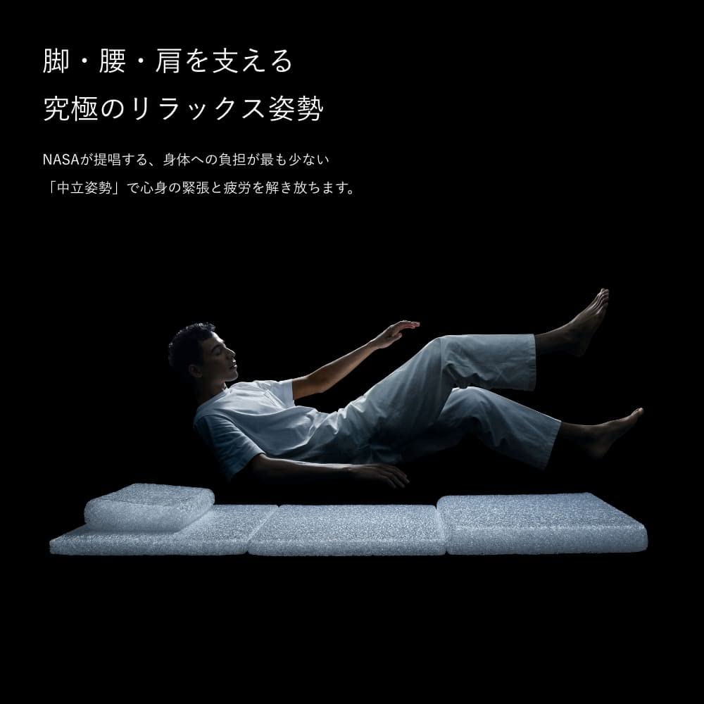 Amazon.co.jp: [BRAIN SLEEP] ブレインスリープ マットレス フロート