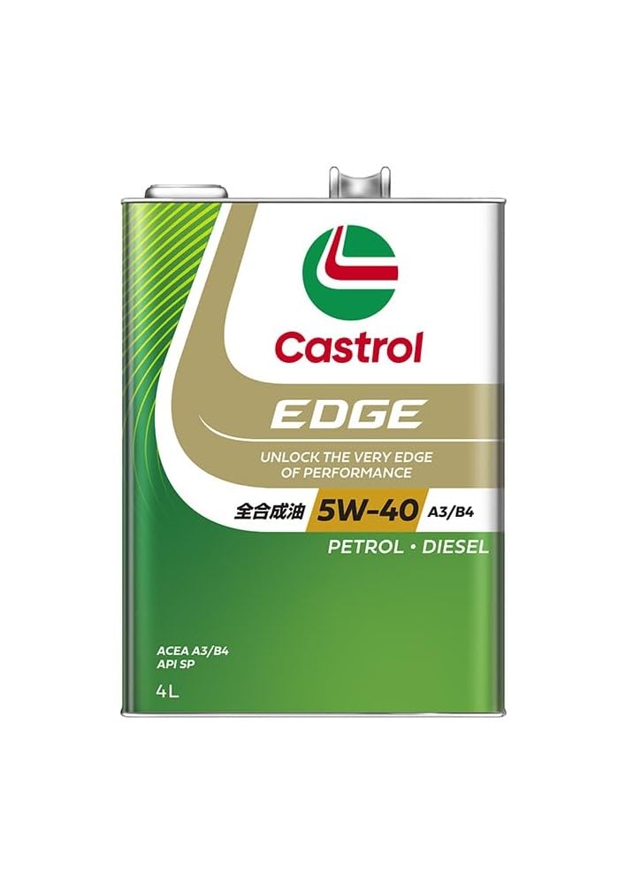 Amazon | Castrol(カストロール) エンジンオイル 5W-40 EDGE API SP