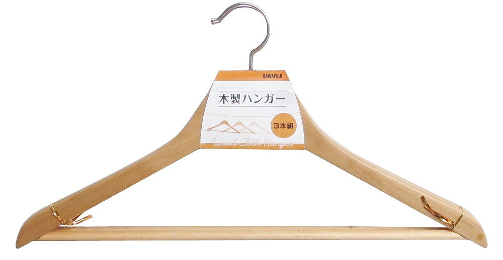 POLO RALPHLAUREN スーツ用 木製 太ハンガー 3本セット 非売品】ラルフ