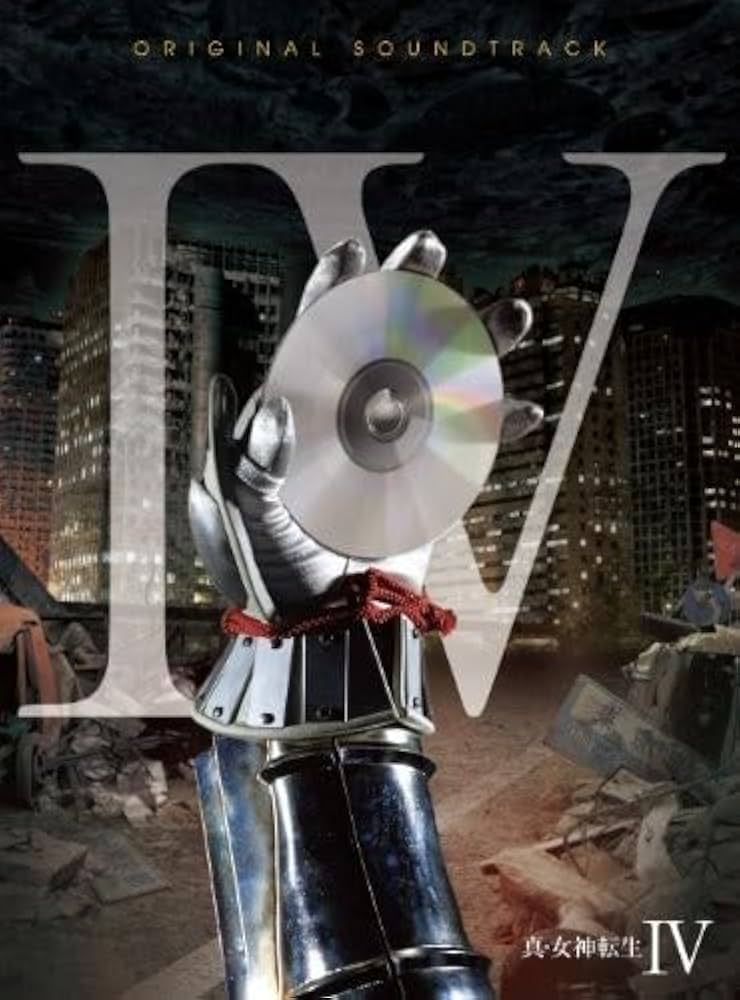 Amazon.co.jp: 真・女神転生 IV オリジナル・サウンドトラック