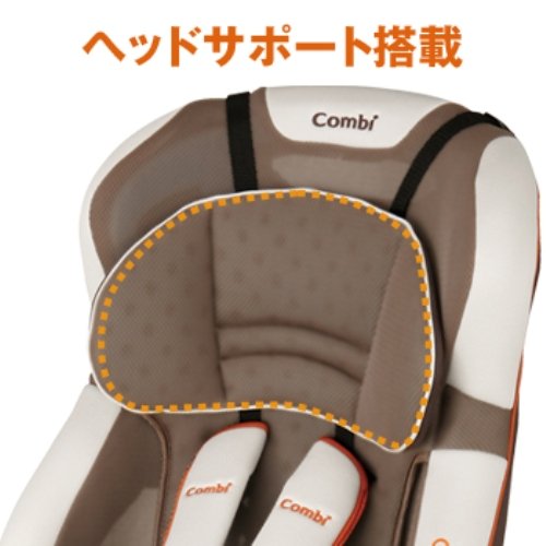 Amazon | コンビ Combi チャイルド&ジュニアシート ジョイトリップ
