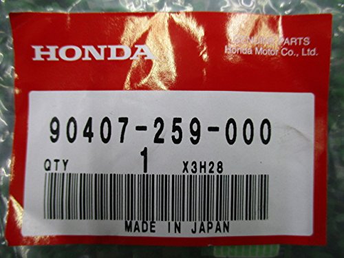 Amazon.co.jp: ホンダ 純正 バイク 部品 グロム ドレンコックパッキン