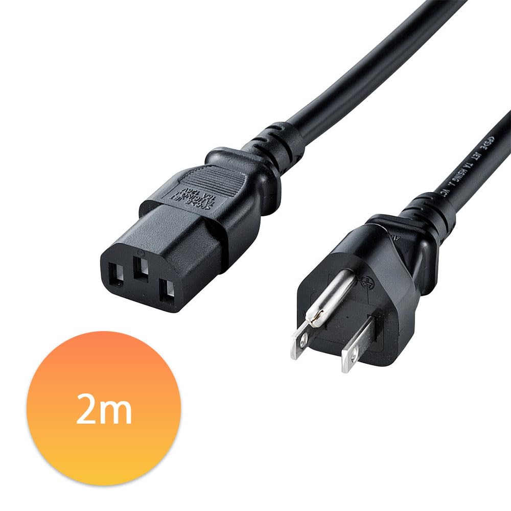 Amazon.co.jp: サンワサプライ(Sanwa Supply) 電源コード 2m KB-D327A