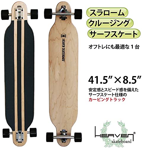 Amazon | HEAVEN SKATEBOARD HEAVEN SKATE BOARDヘブンロングスケート