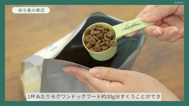 Amazon.co.jp: 【2個セット】モグワン ドッグフード チキン＆サーモン