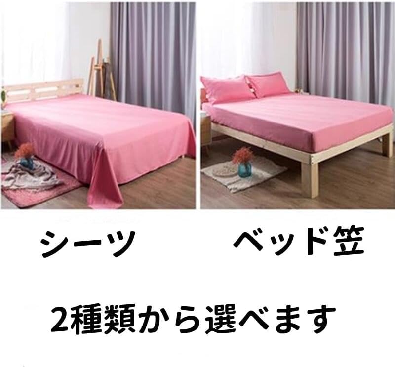 Amazon.co.jp: カードキャプターさくら 木之本桜 布団カバー 掛け布団