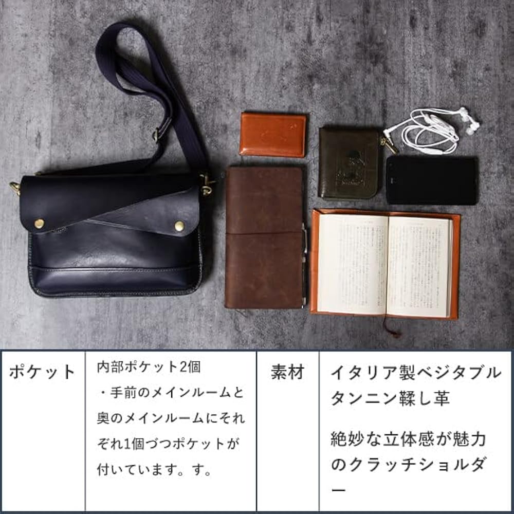 Amazon | [BEERBELLY]クラッチバッグ ショルダーバッグ 本革 メンズ