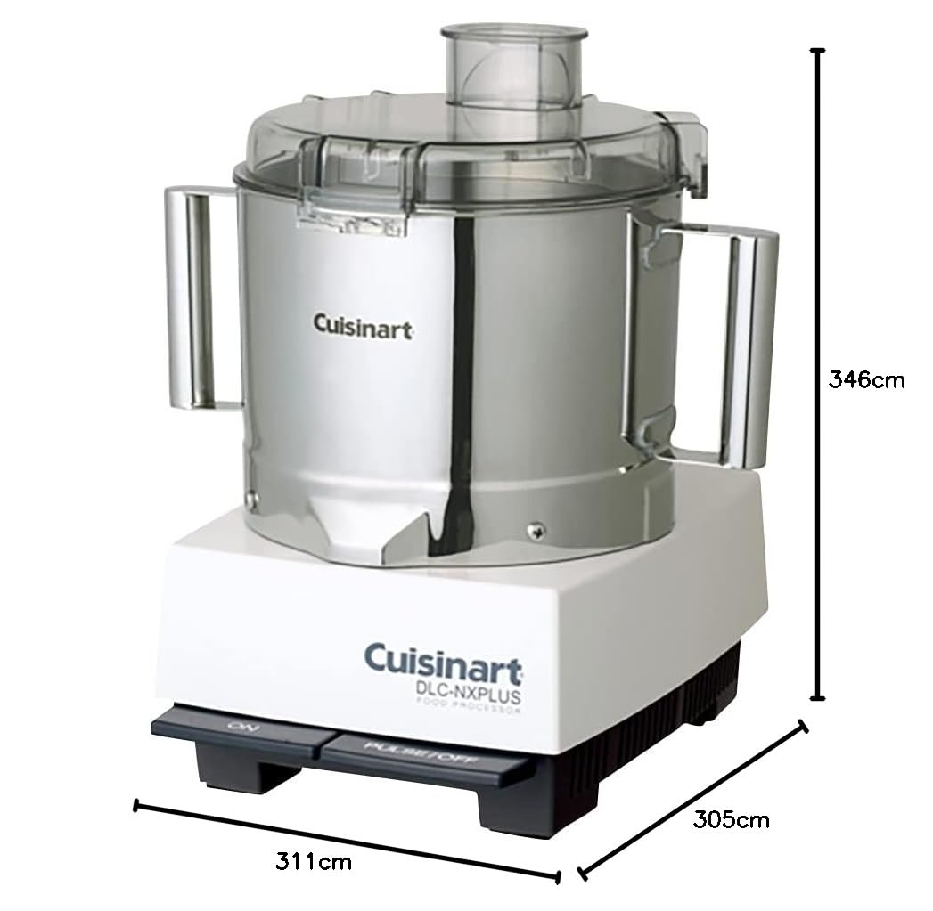 Amazon | Cuisinart (クイジナート) 業務用フードプロセッサー 単機能