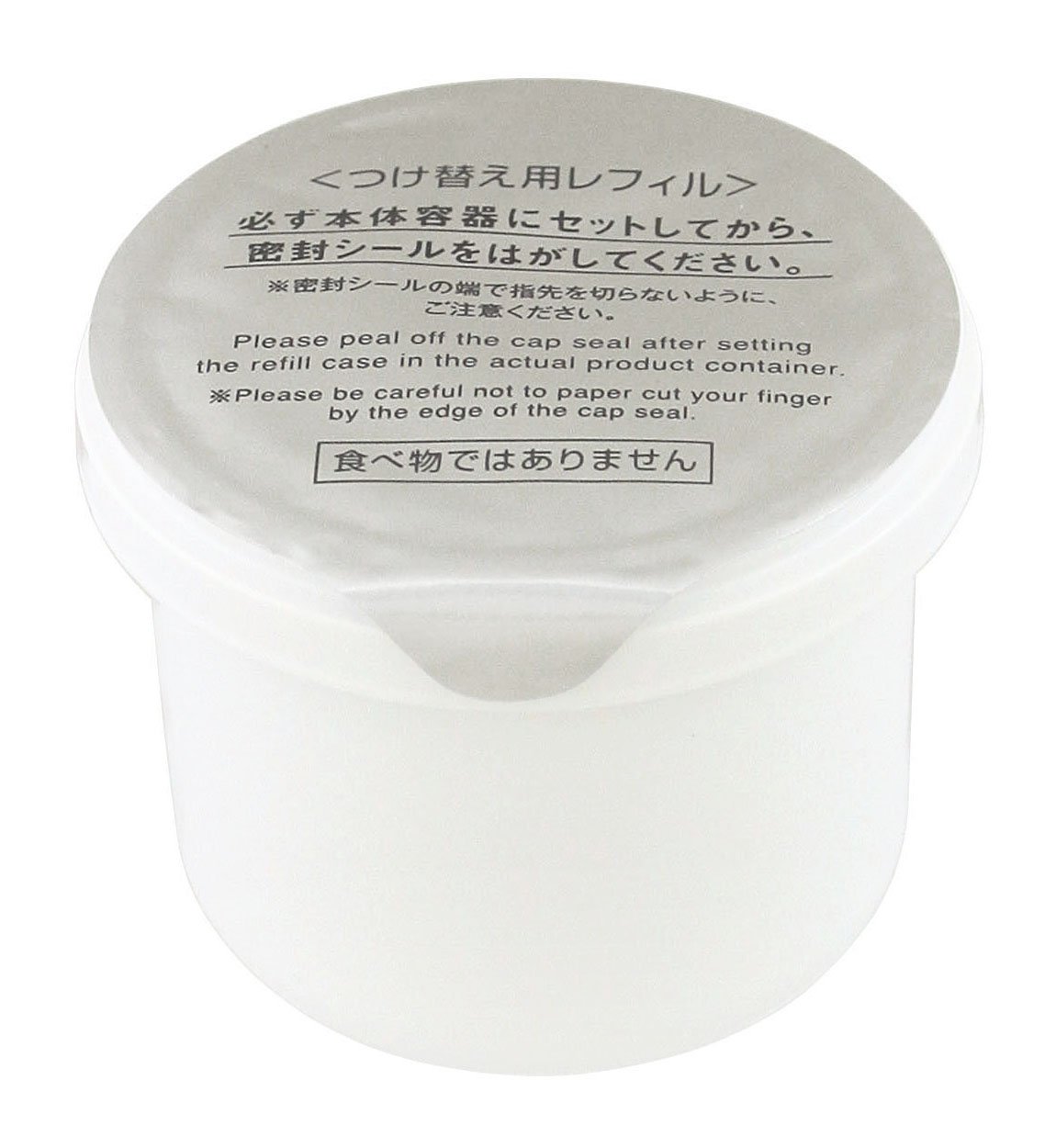 Amazon | Freshel(フレッシェル) フレッシェル クリーム アクア