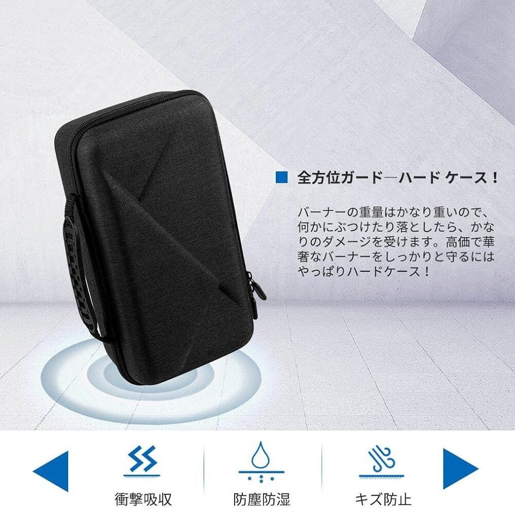 Amazon.co.jp: スノーピーク(snow peak) HOME&CAMPバーナー専用ケース