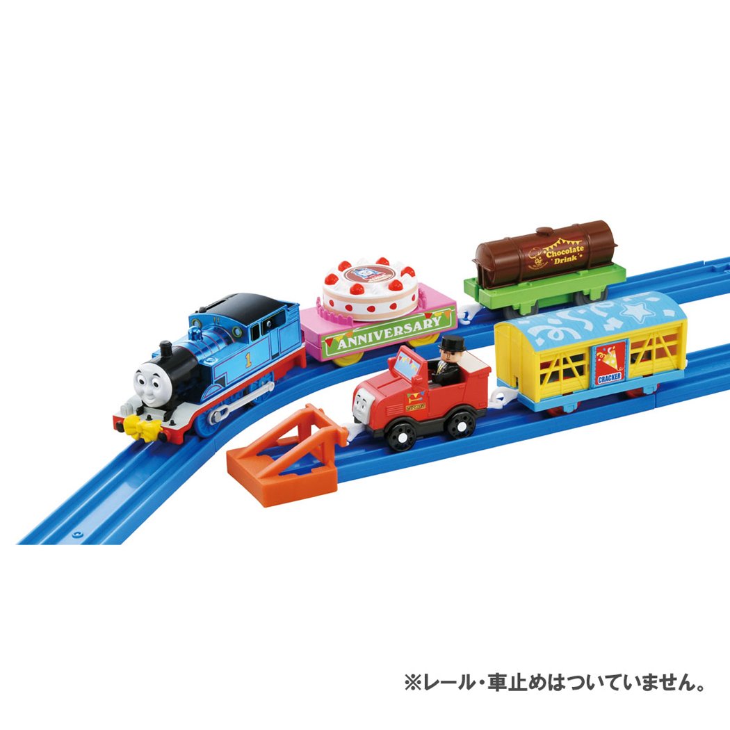Amazon.co.jp: Plarail Thomas the Tank Engine 25th Anniversary