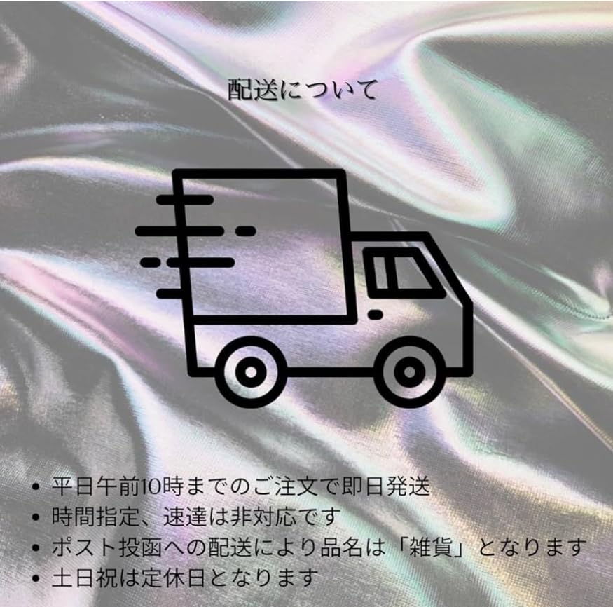 Amazon.co.jp: 【Another Me 】THXE 60% リキッド 1ml 高濃度 希少成分