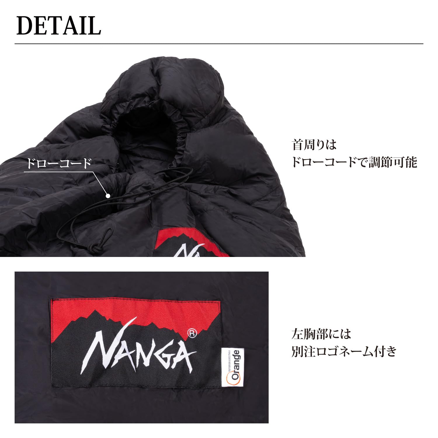 Amazon.co.jp: NANGA 別注 アルピニスト800 (Black/Olive, OneSize