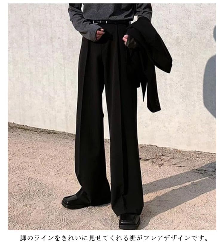 Amazon.co.jp: フレアパンツ メンズ スラックス ロングパンツ フレア