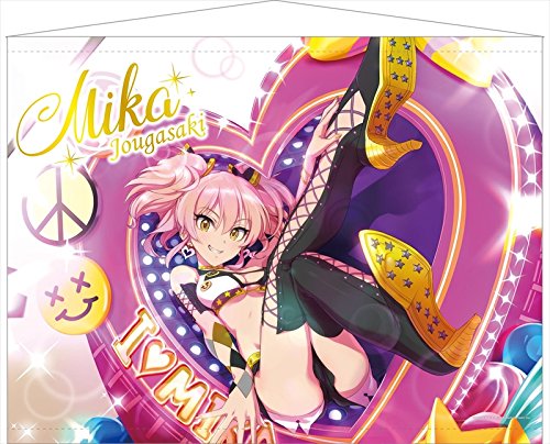 Amazon.co.jp: アイドルマスター シンデレラガールズ 城ヶ崎美嘉