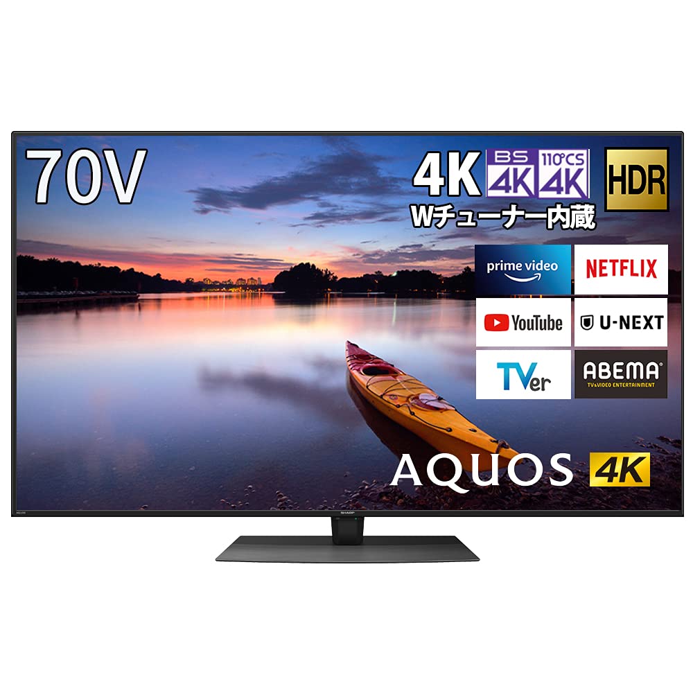 Amazon.co.jp: Sharp AQUOS 4T-C70CN1 70V 4K LCD TV Android TV