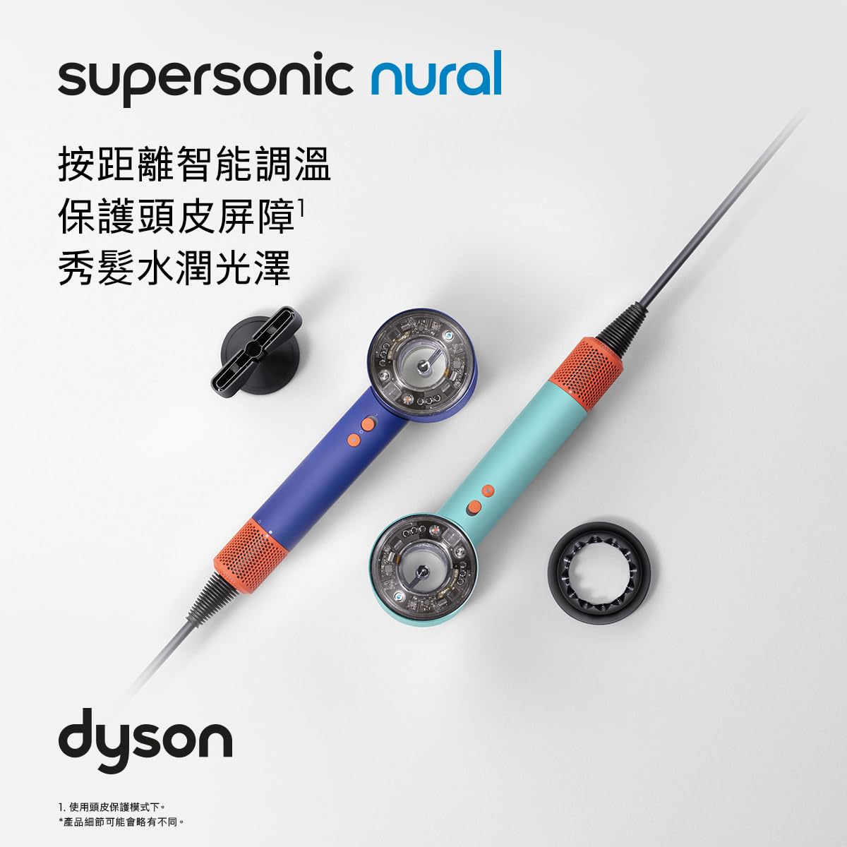 Amazon | Dyson Supersonic Nural Shine | Dyson(ダイソン) | ヘア